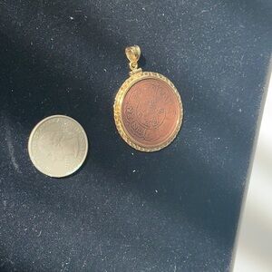 EUC Vintage Tibetan Copper 5 Sho Coin - 18kt Yellow Gold Holder Pendant (CP28)